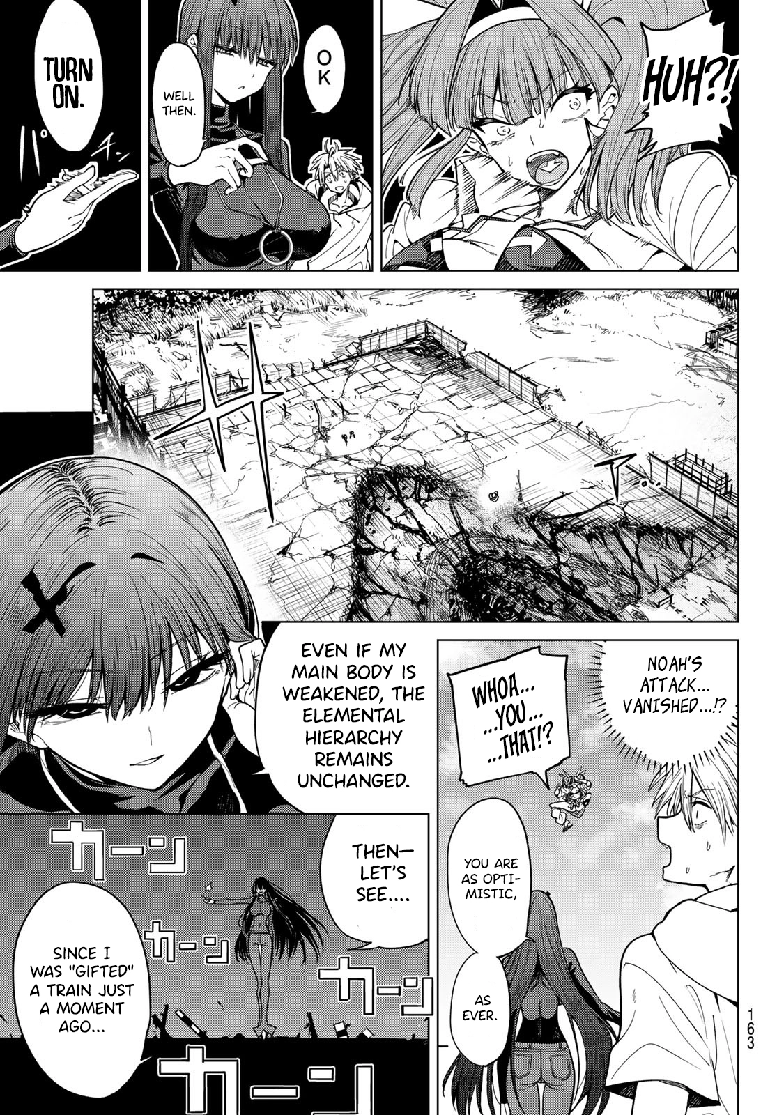 Kurotsuki no Yaergnacht Chapter 5 page 3 - 