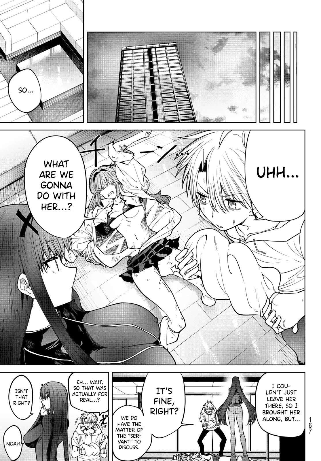 Kurotsuki no Yaergnacht Chapter 5 page 6 - 