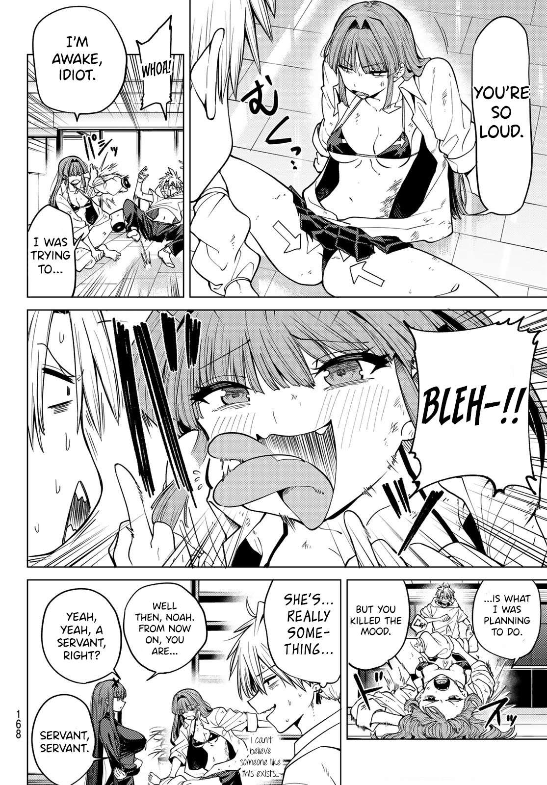 Kurotsuki no Yaergnacht Chapter 5 page 7 - 