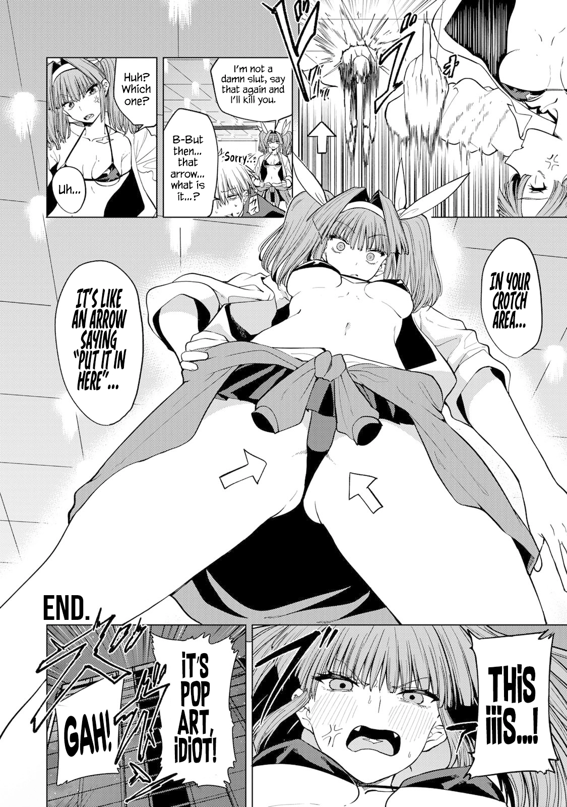 Kurotsuki no Yaergnacht Chapter 6.5 page 5 - 