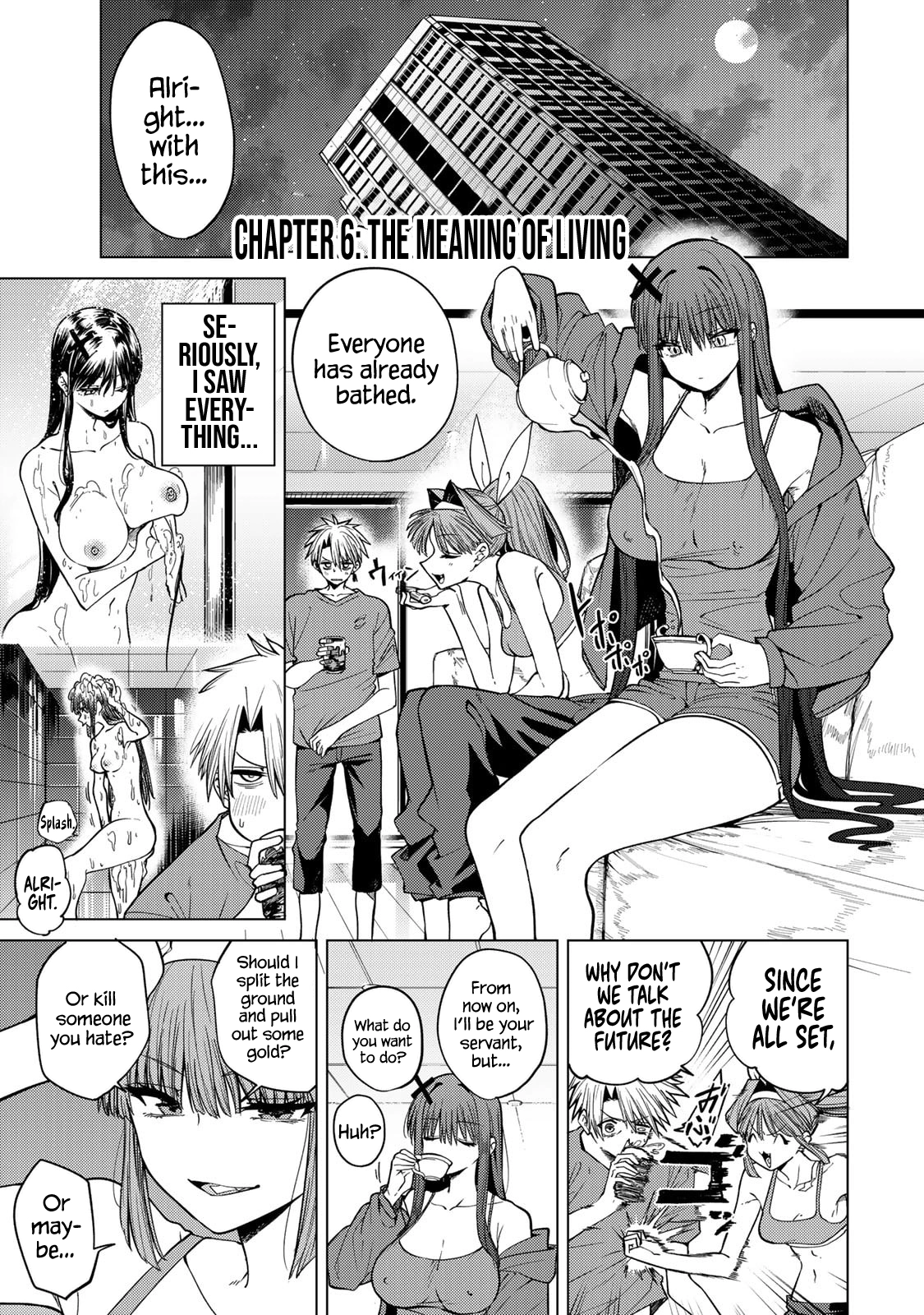 Kurotsuki no Yaergnacht Chapter 6 page 2 - 