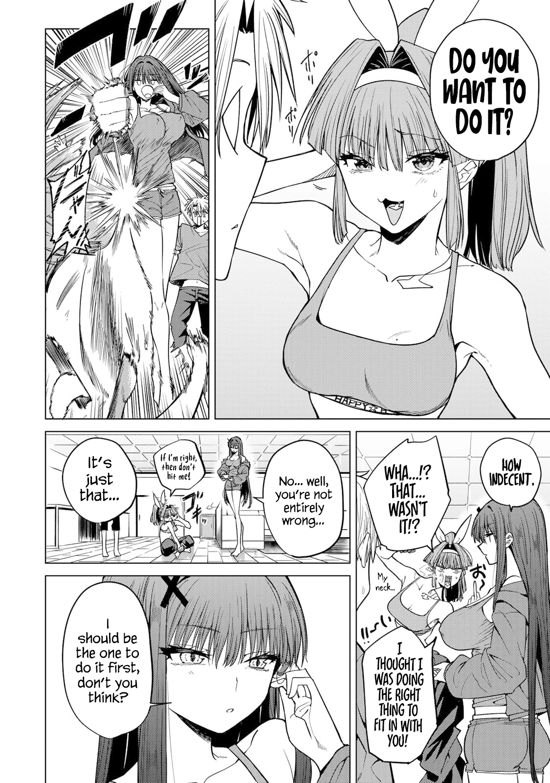 Kurotsuki no Yaergnacht Chapter 6 page 3 - 