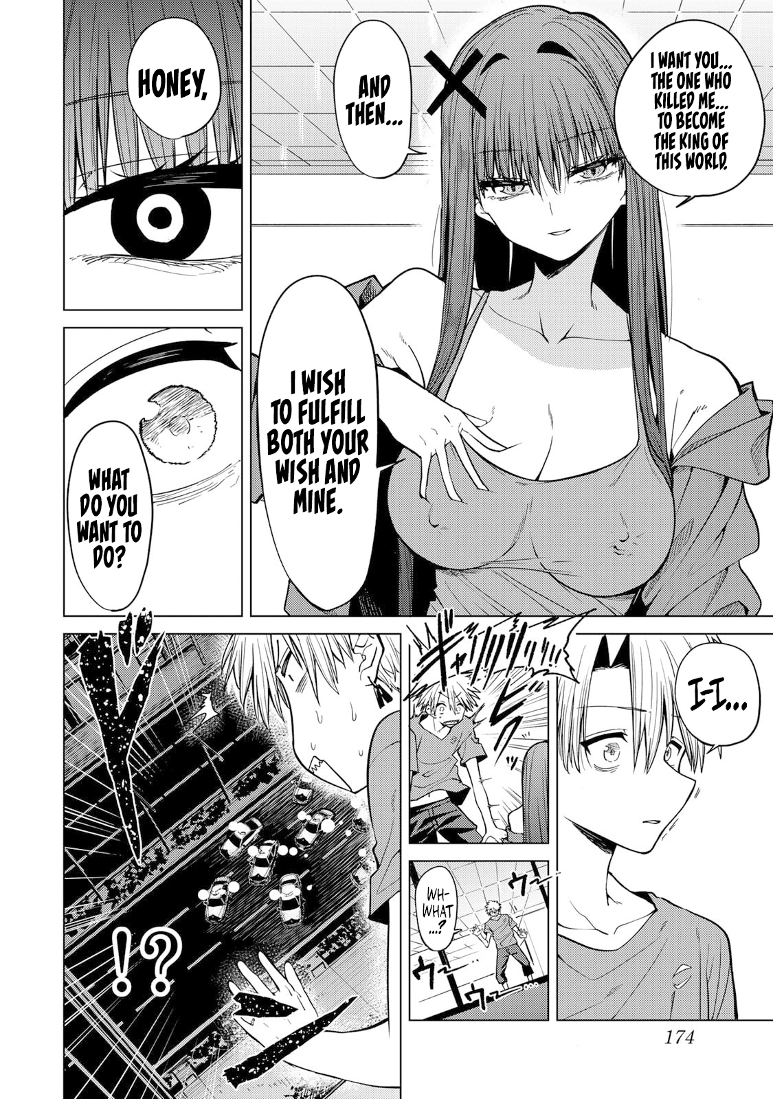 Kurotsuki no Yaergnacht Chapter 6 page 5 - 