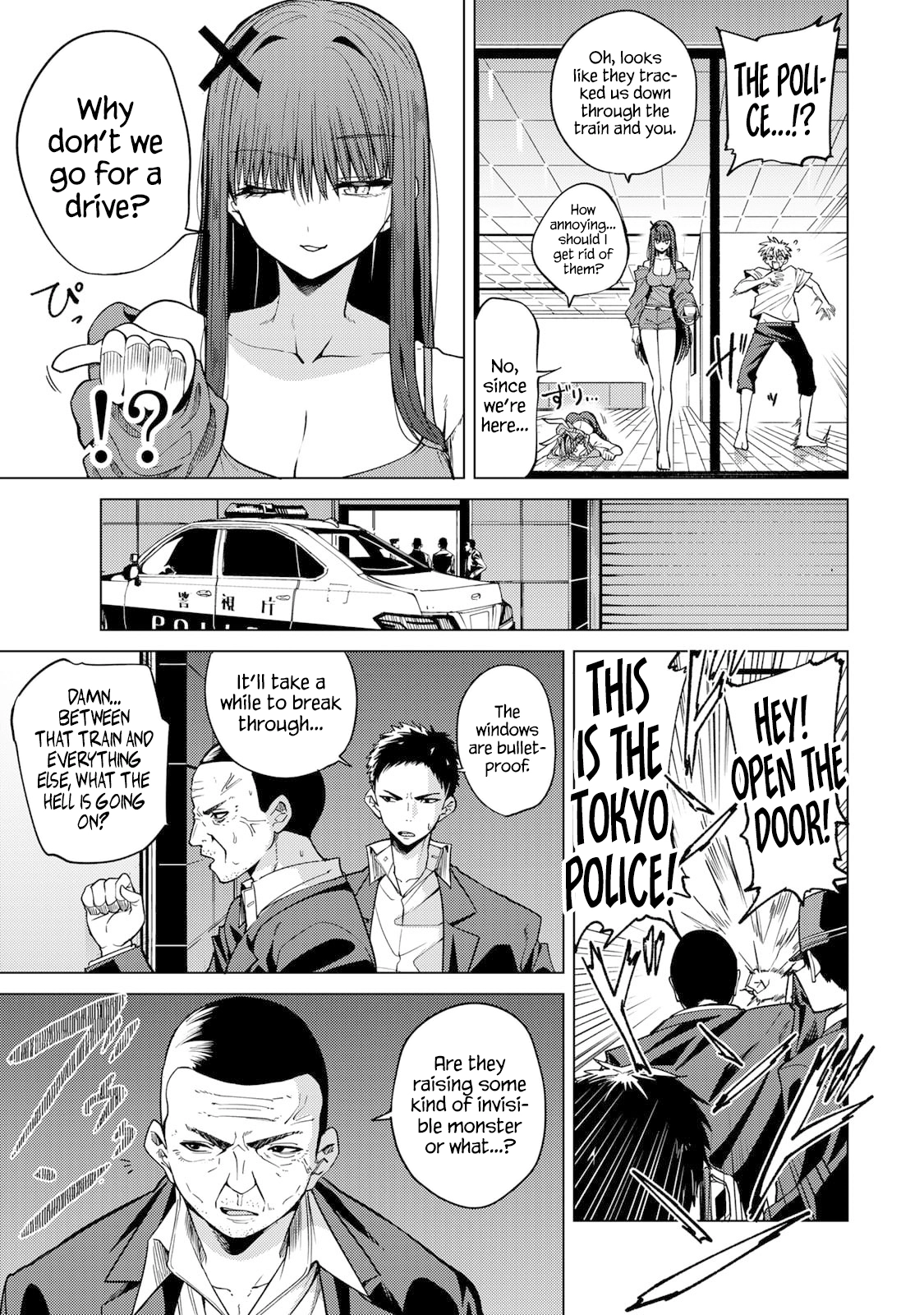 Kurotsuki no Yaergnacht Chapter 6 page 6 - 