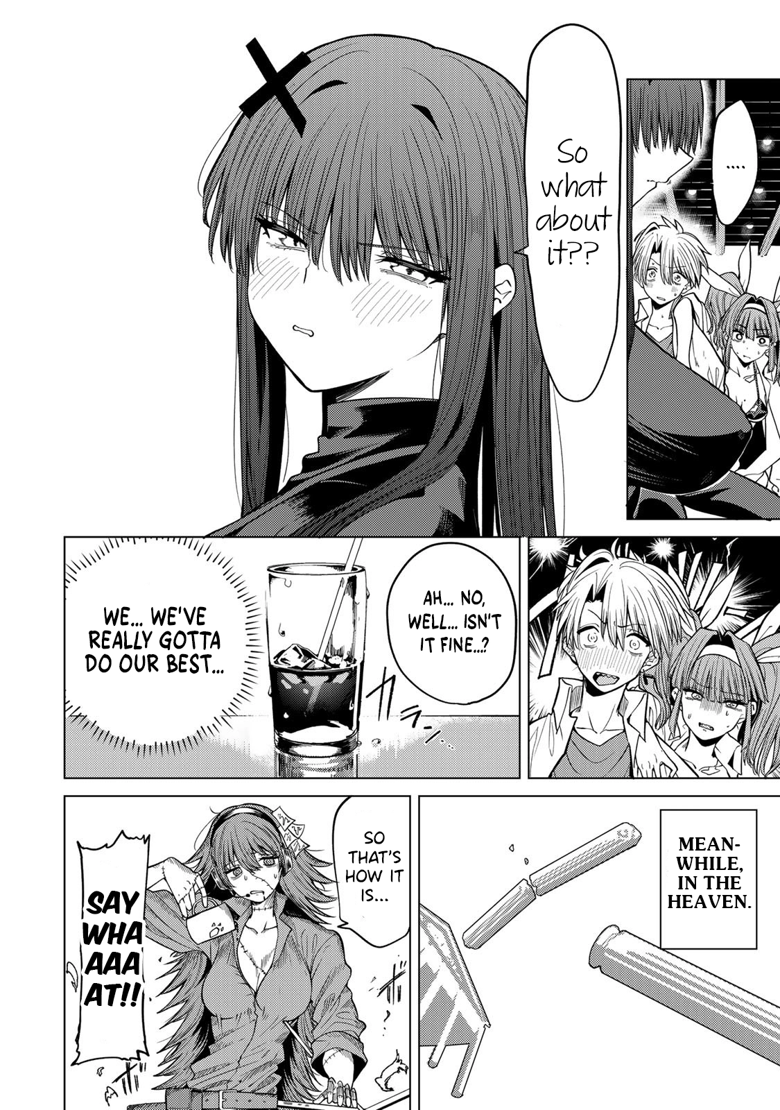 Kurotsuki no Yaergnacht Chapter 7 page 14 - 
