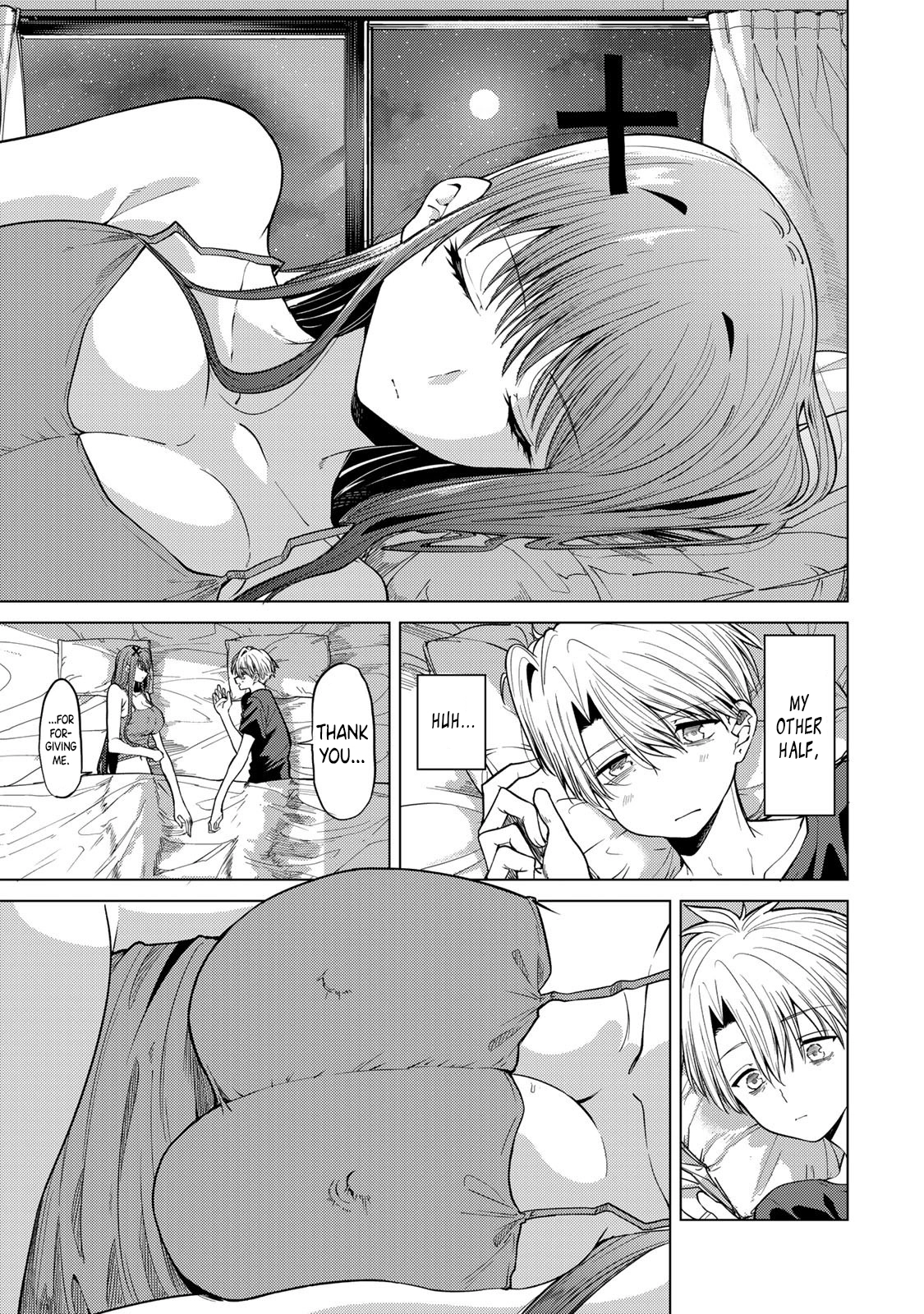 Kurotsuki no Yaergnacht Chapter 7 page 3 - 
