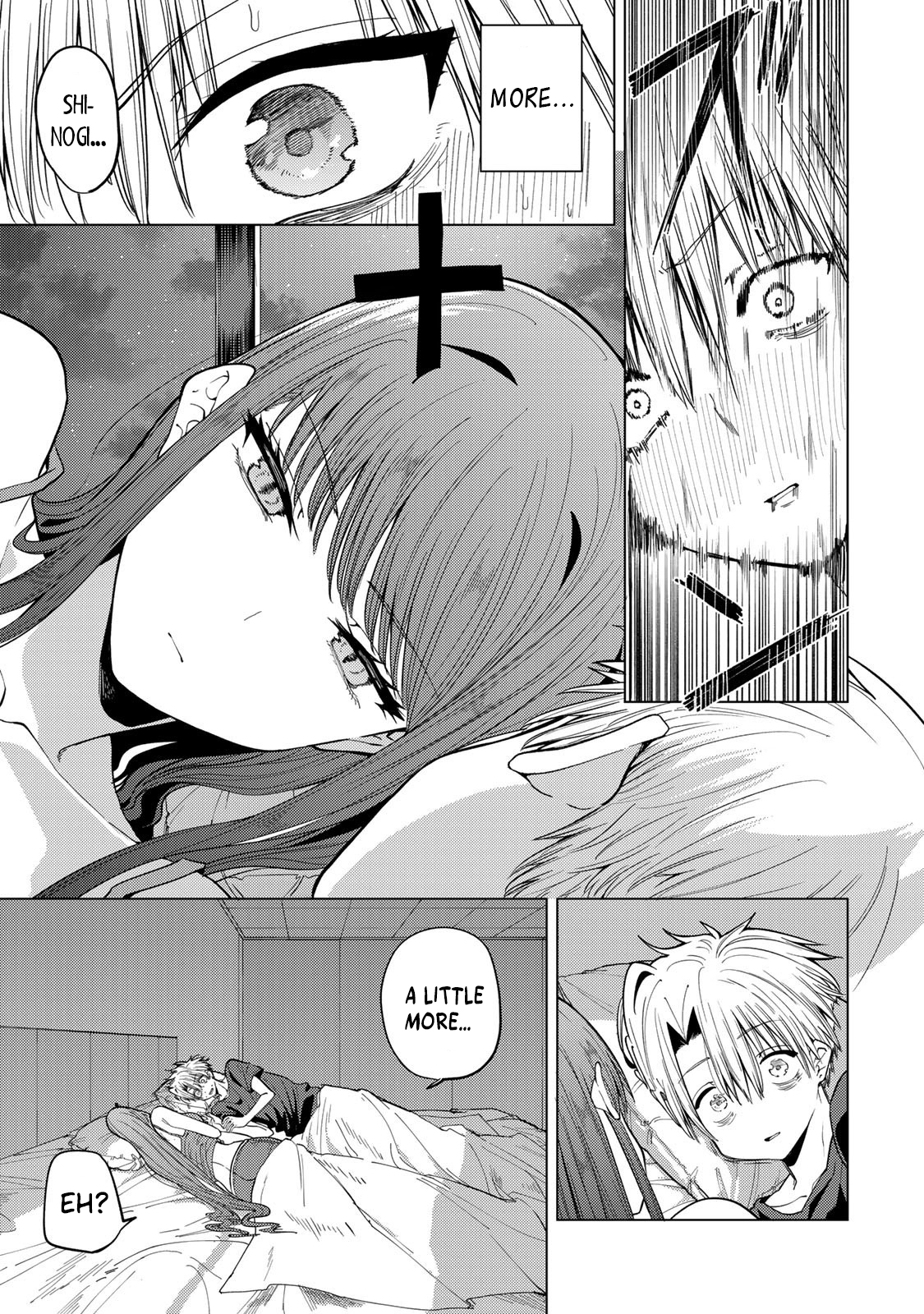Kurotsuki no Yaergnacht Chapter 7 page 5 - 