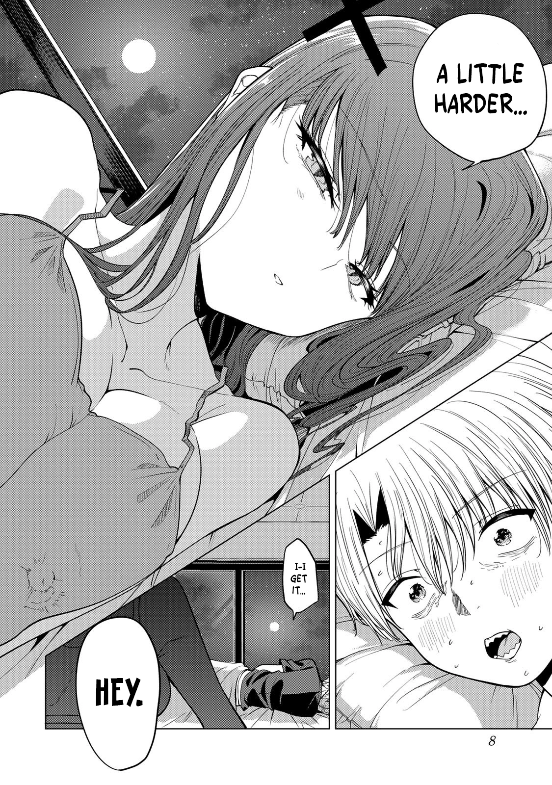 Kurotsuki no Yaergnacht Chapter 7 page 6 - 