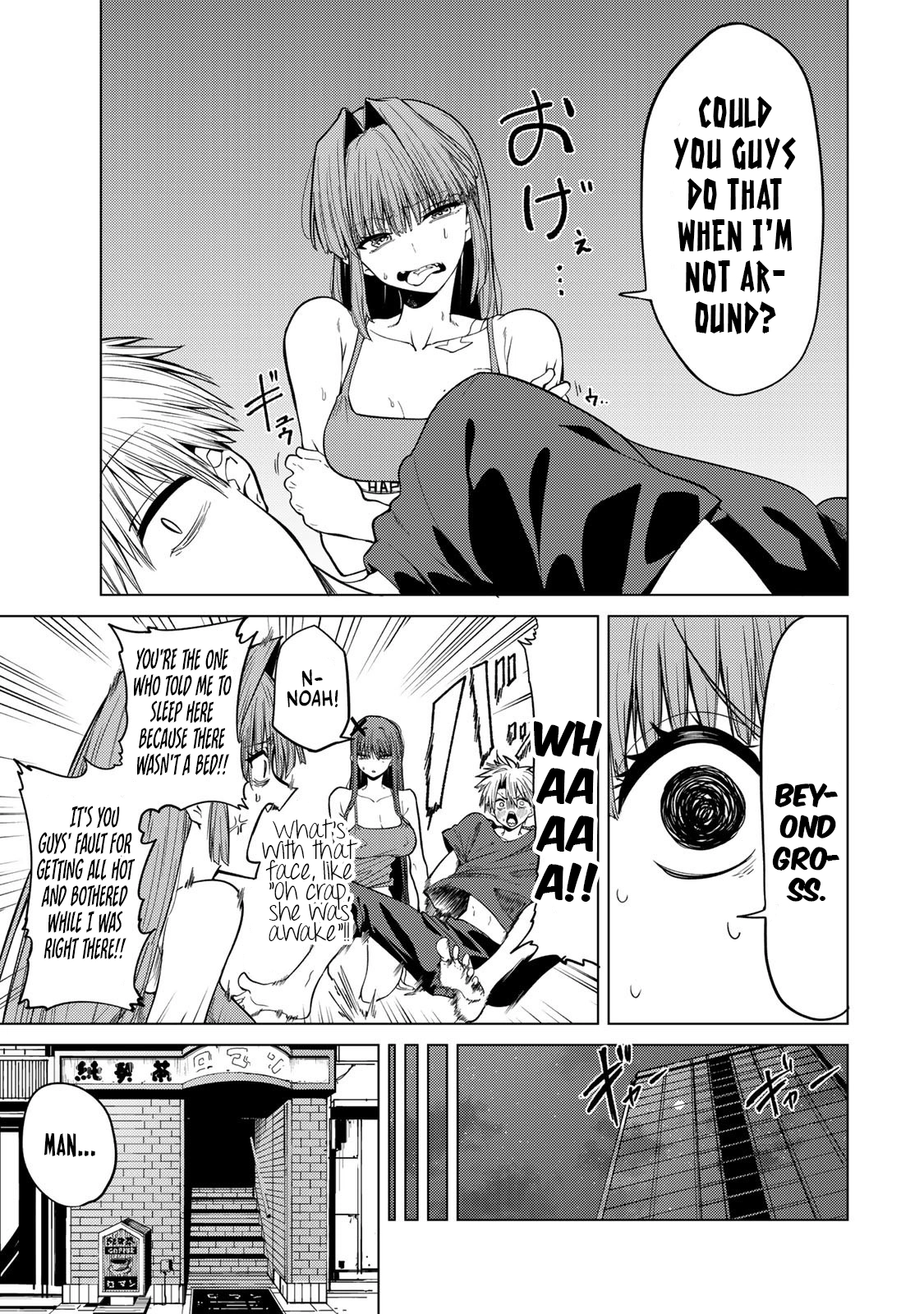 Kurotsuki no Yaergnacht Chapter 7 page 7 - 