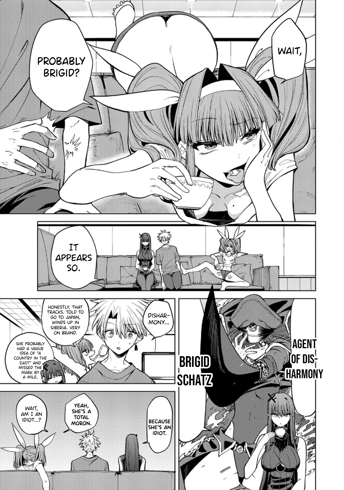Kurotsuki no Yaergnacht Chapter 8 page 5 - 