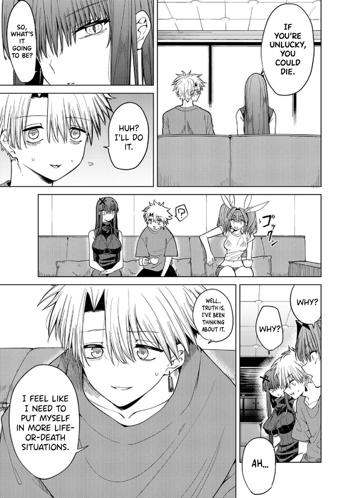 Kurotsuki no Yaergnacht Chapter 8 page 7 - 