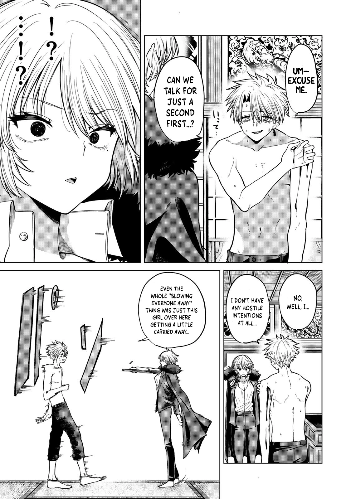 Kurotsuki no Yaergnacht Chapter 9 page 13 - 