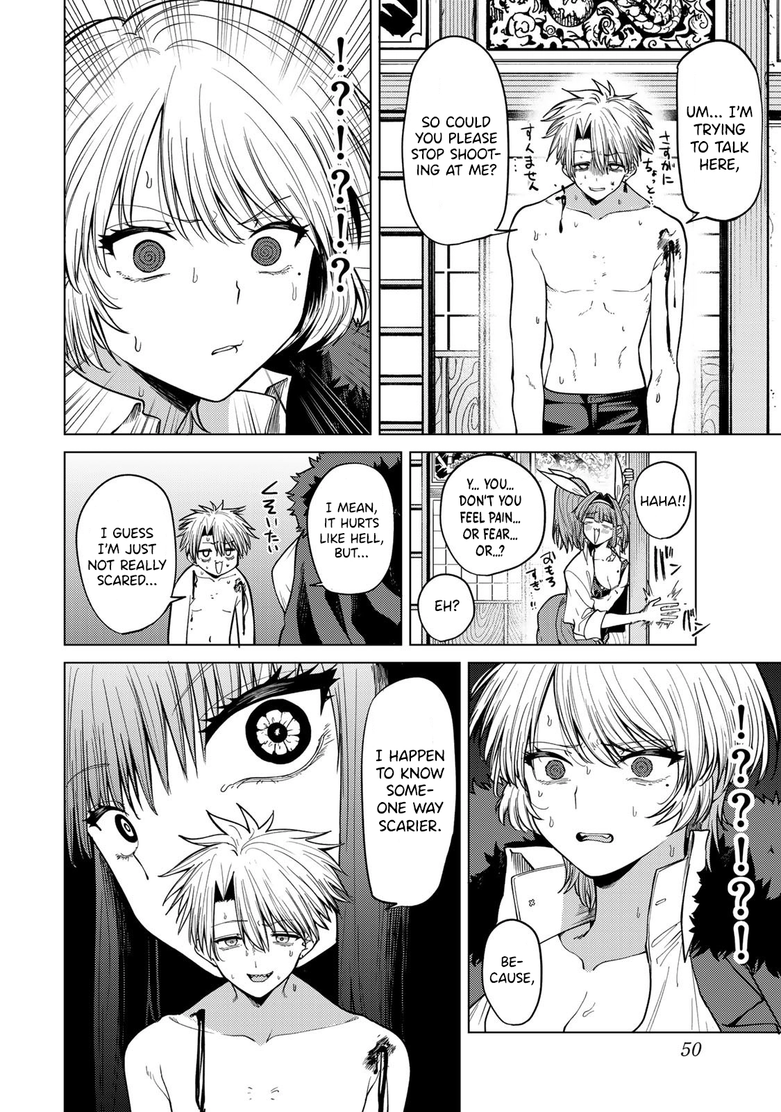 Kurotsuki no Yaergnacht Chapter 9 page 14 - 