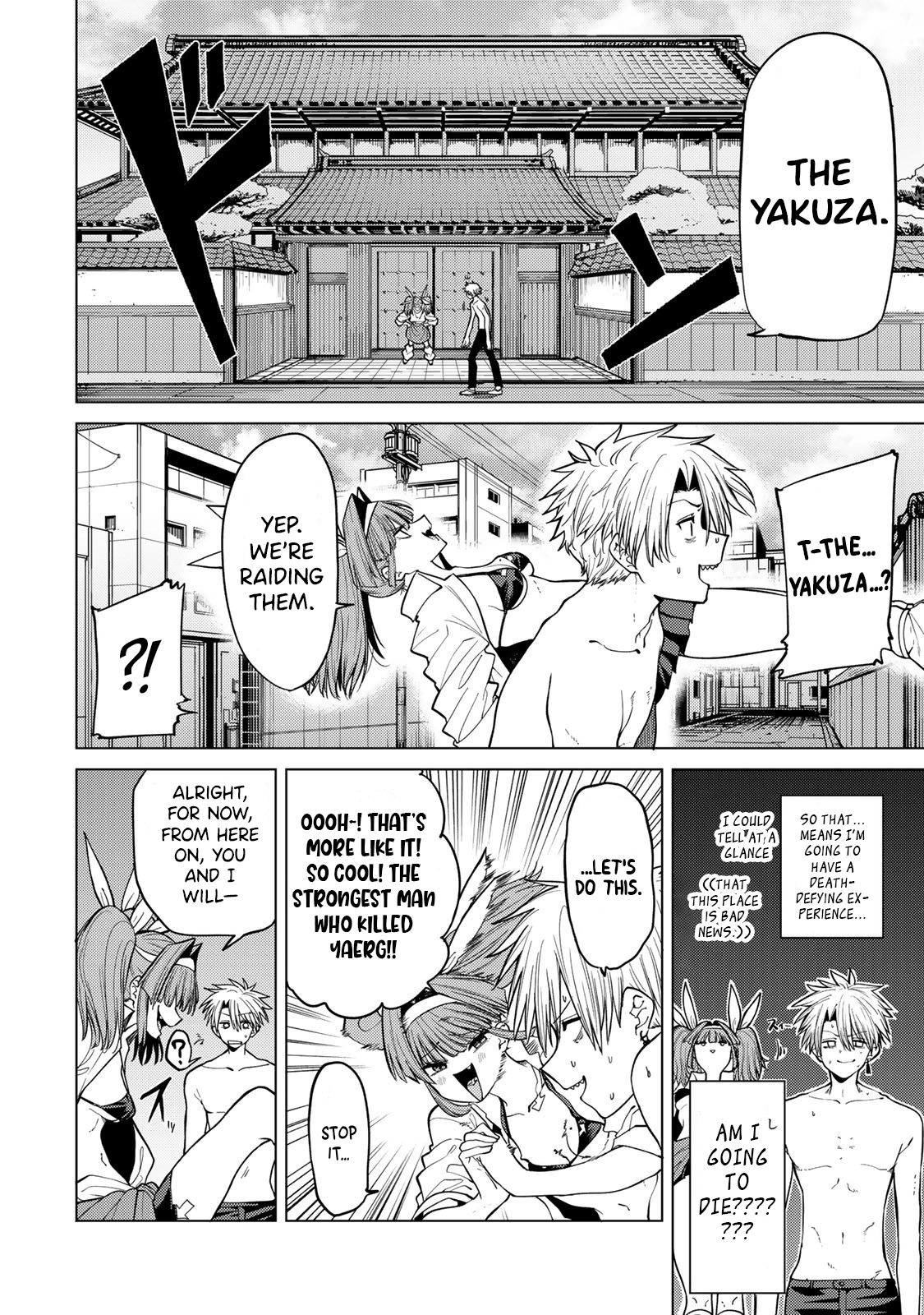 Kurotsuki no Yaergnacht Chapter 9 page 6 - 
