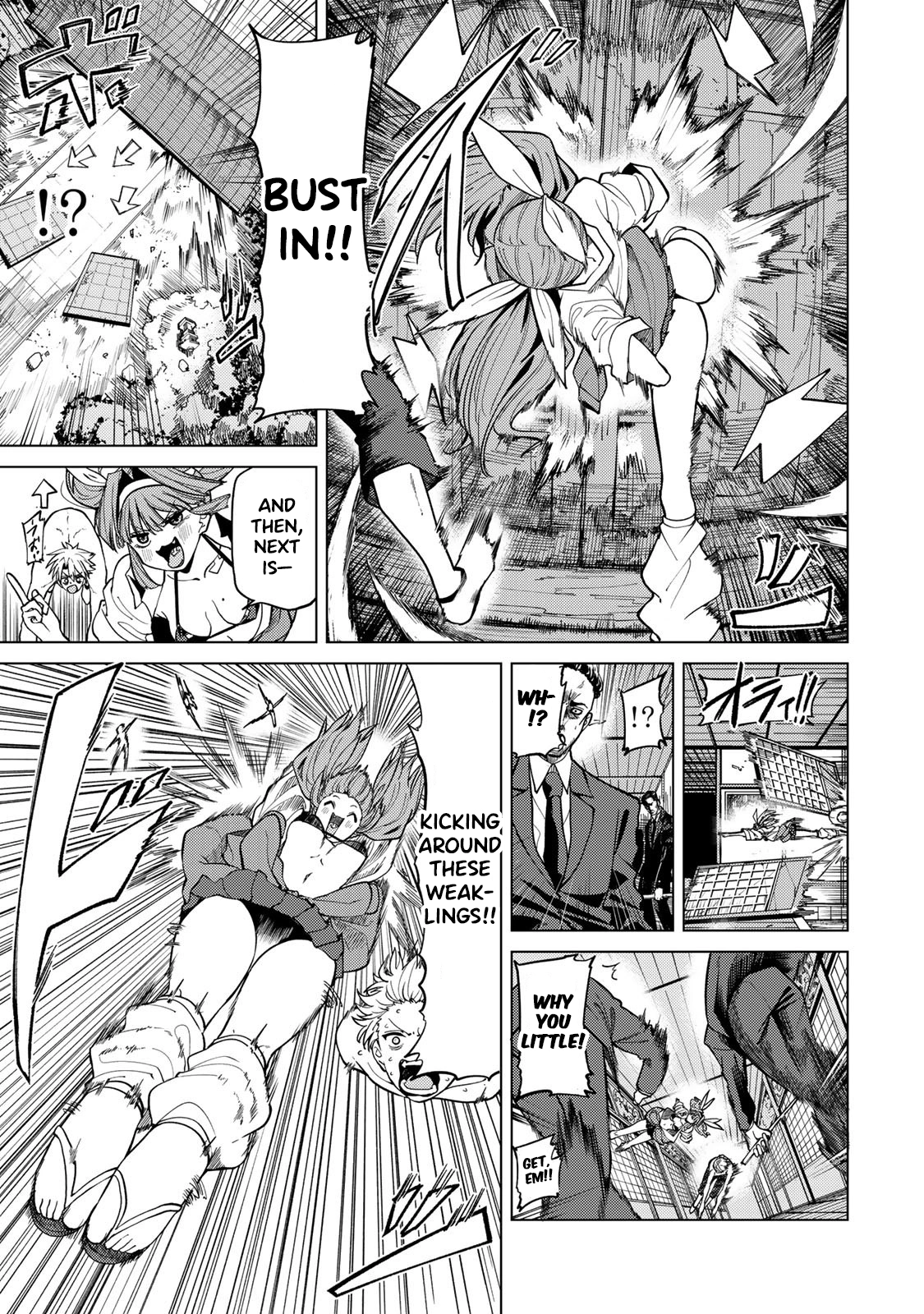 Kurotsuki no Yaergnacht Chapter 9 page 7 - 
