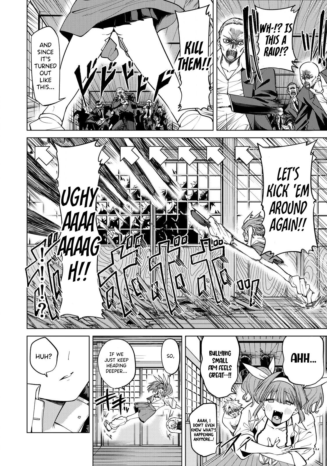 Kurotsuki no Yaergnacht Chapter 9 page 8 - 