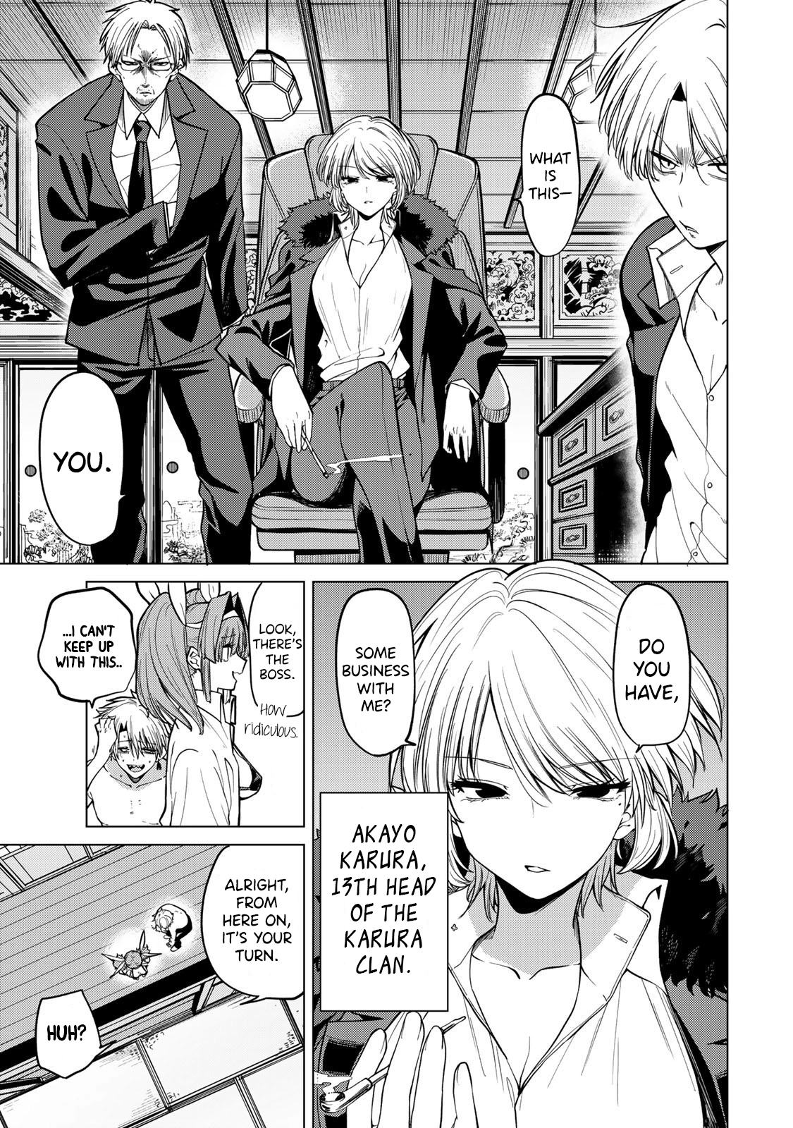 Kurotsuki no Yaergnacht Chapter 9 page 9 - 