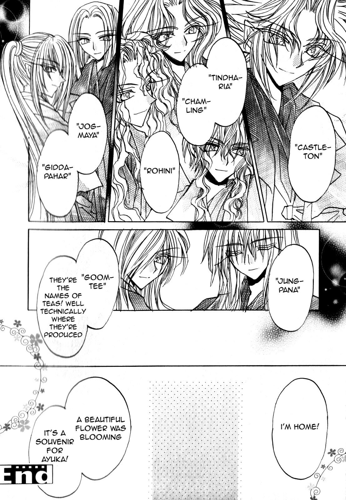 kurseong south: the forest of black tea Chapter 0 page 18 - 