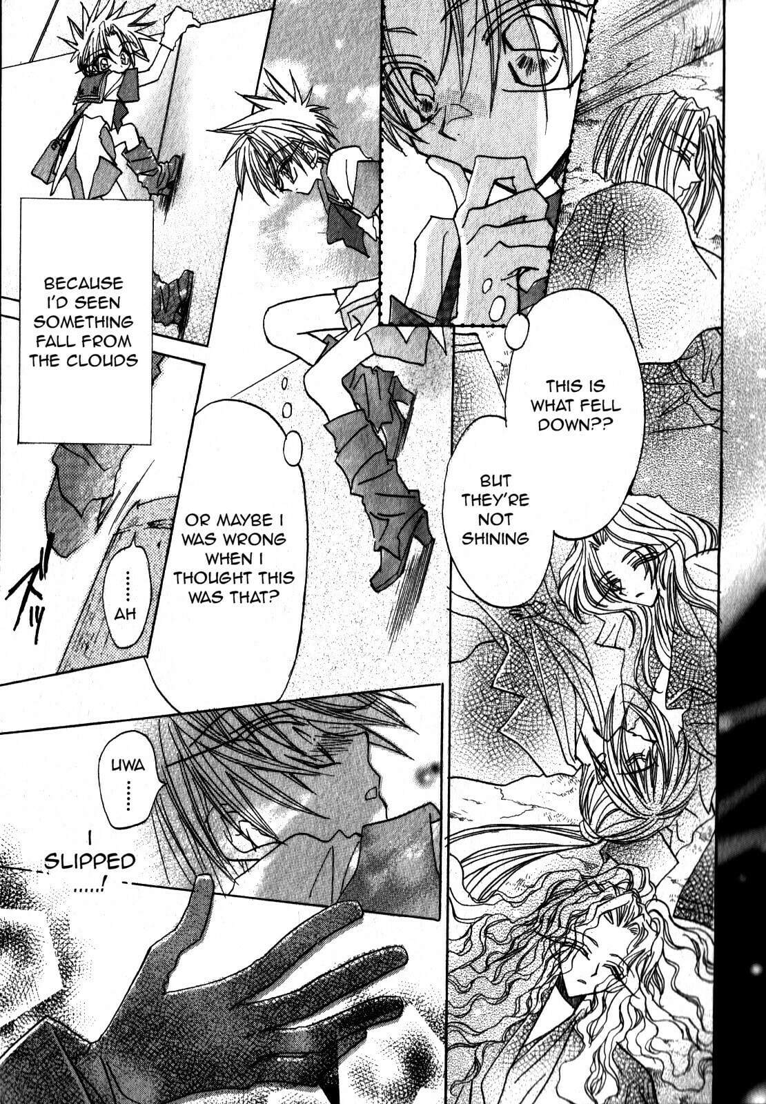 kurseong south: the forest of black tea Chapter 0 page 5 - 