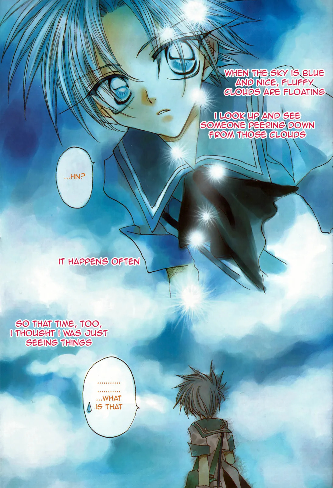 kurseong south: the forest of black tea Chapter 1 page 2 - 