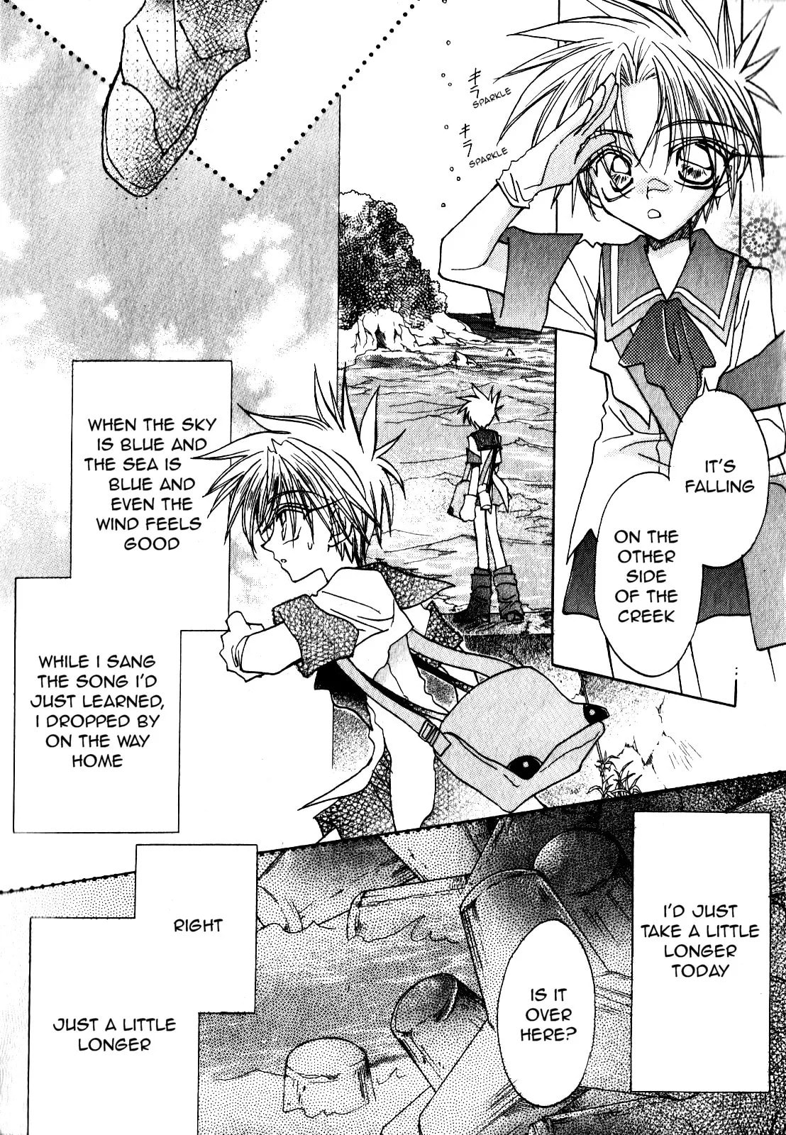kurseong south: the forest of black tea Chapter 1 page 3 - 