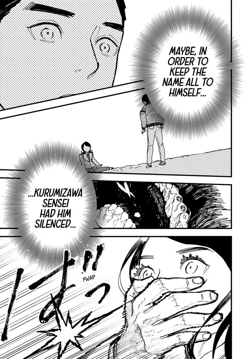 Kurumizawa