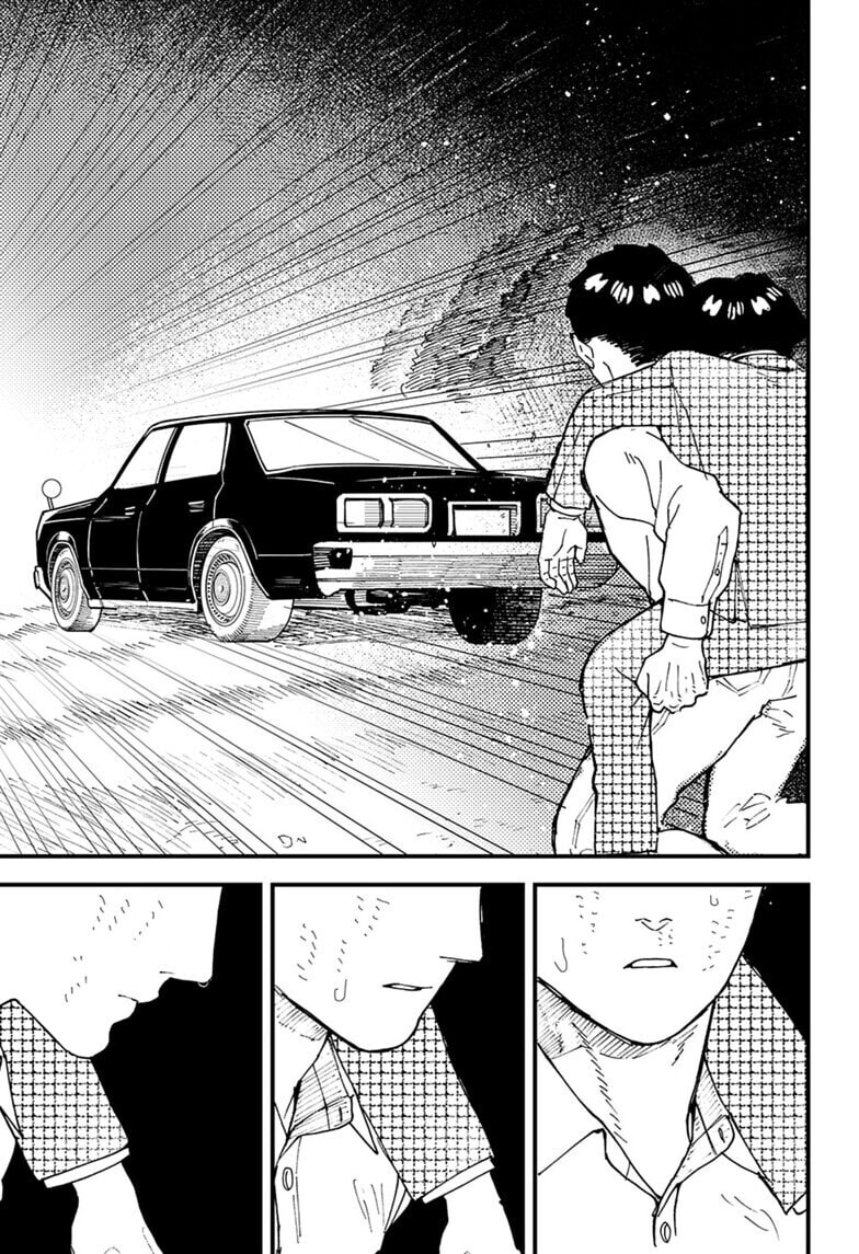 Kurumizawa