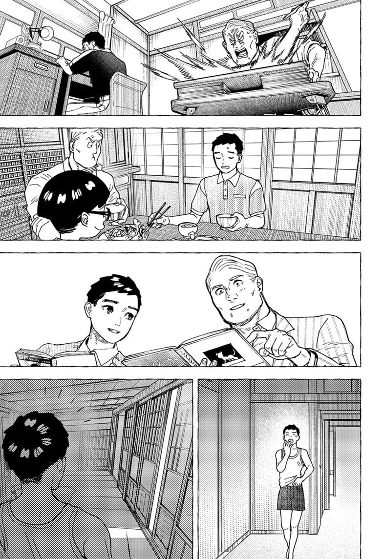 Kurumizawa