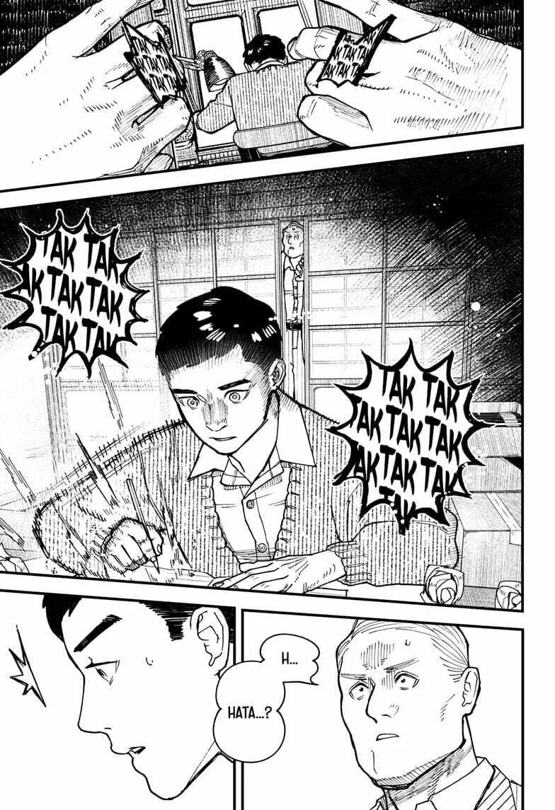 Kurumizawa