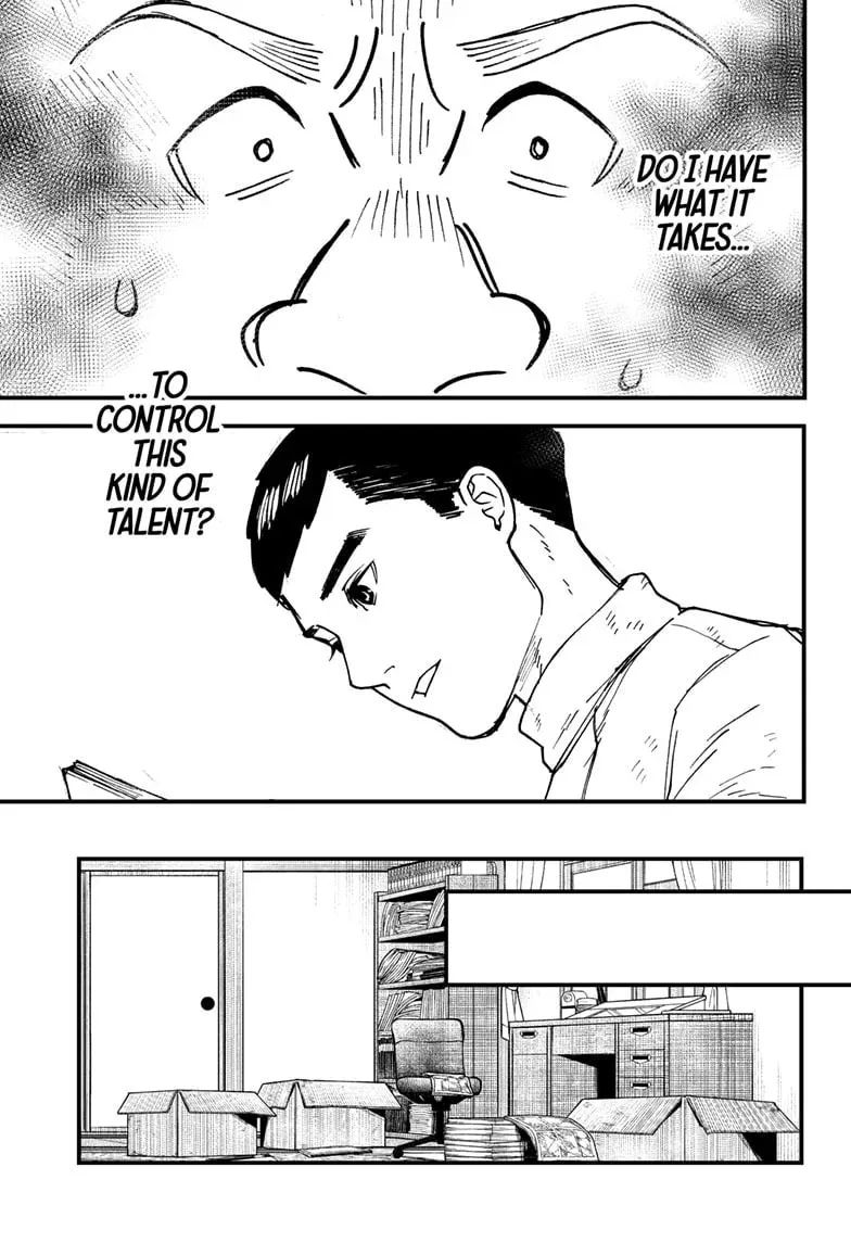 Kurumizawa