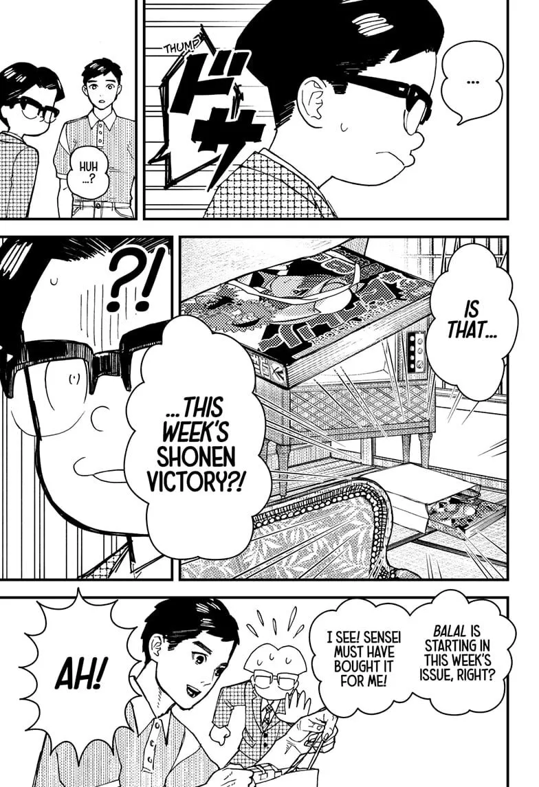Kurumizawa