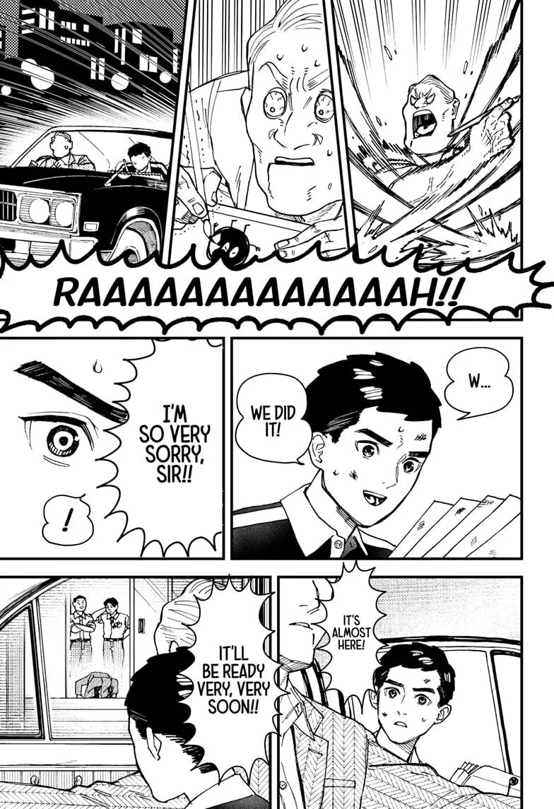 Kurumizawa
