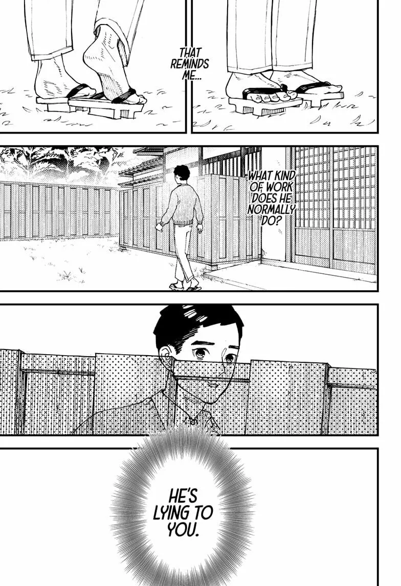 Kurumizawa