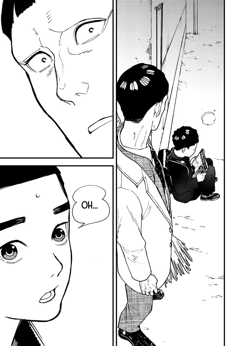 Kurumizawa