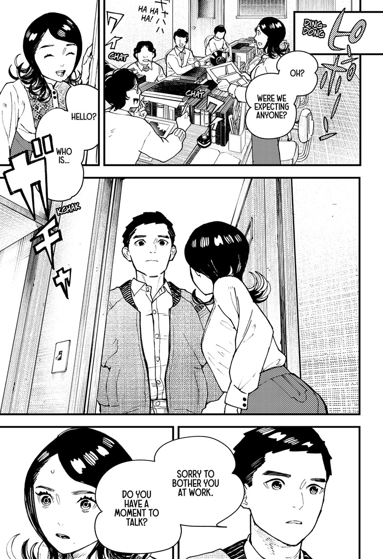 Kurumizawa