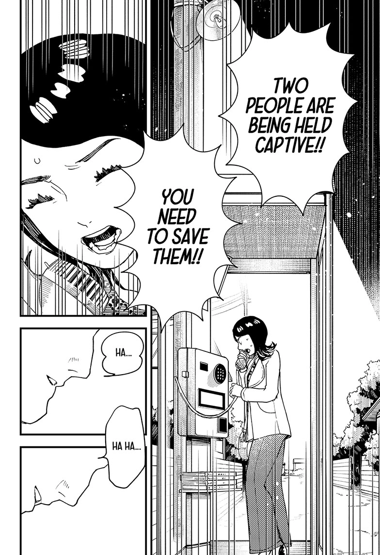 Kurumizawa
