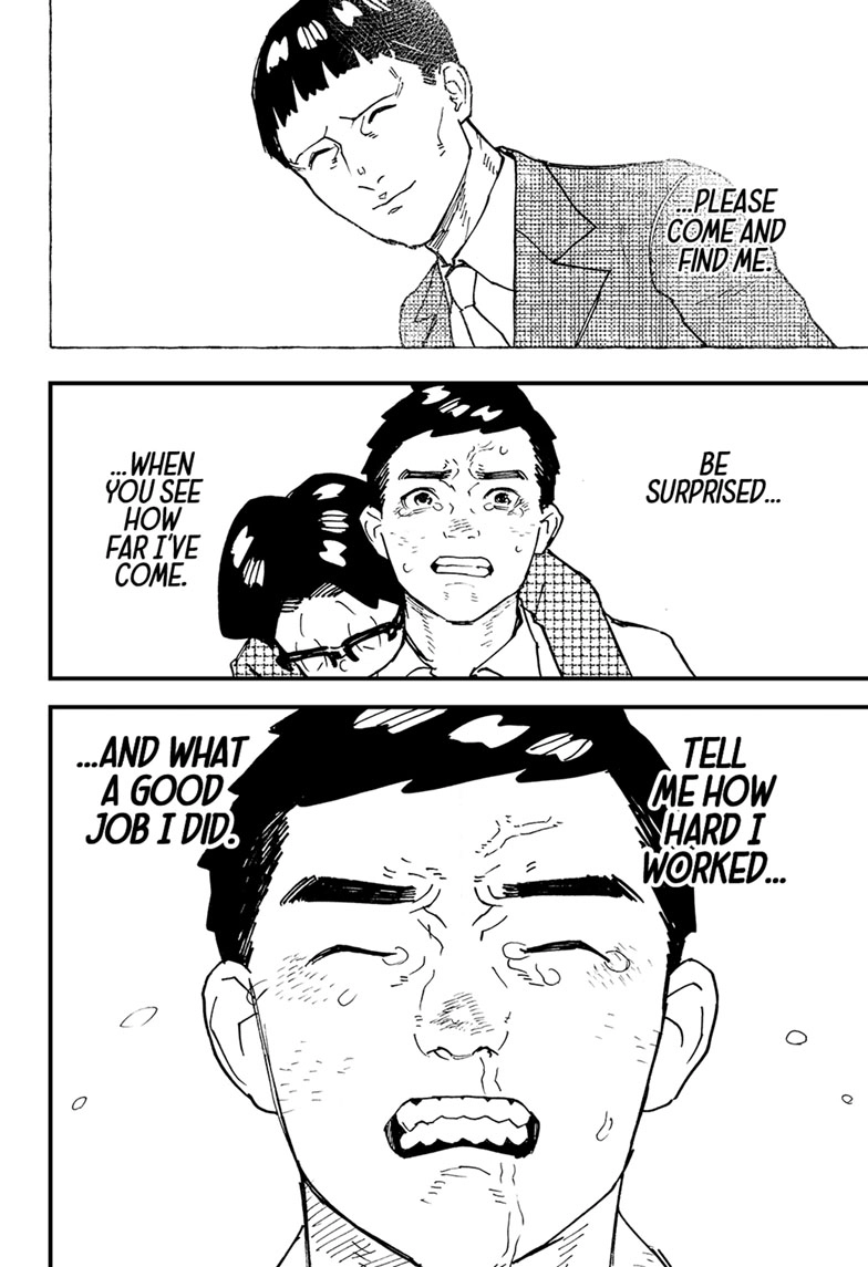 Kurumizawa