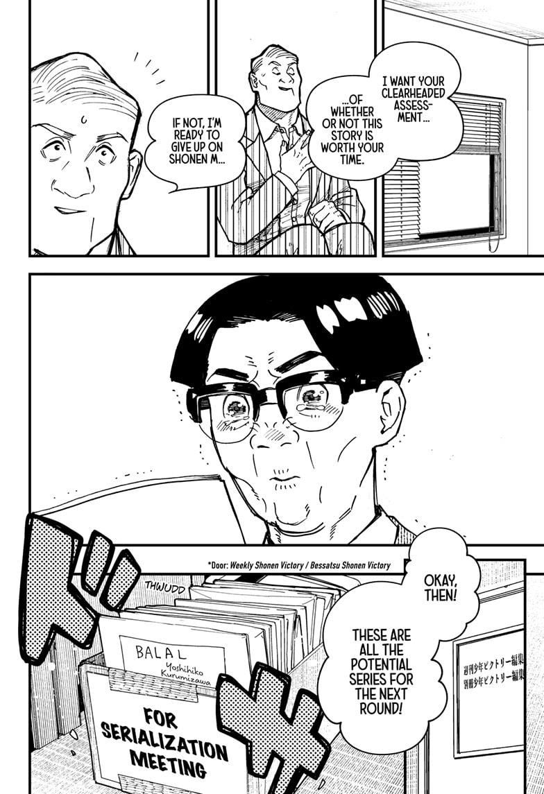 Kurumizawa
