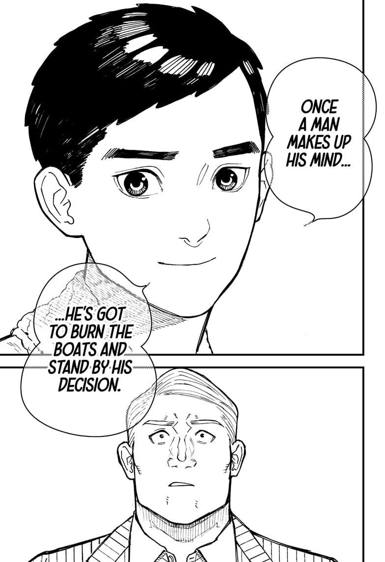 Kurumizawa