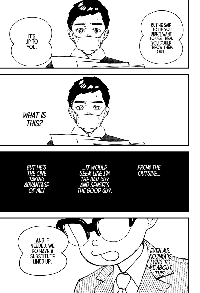 Kurumizawa