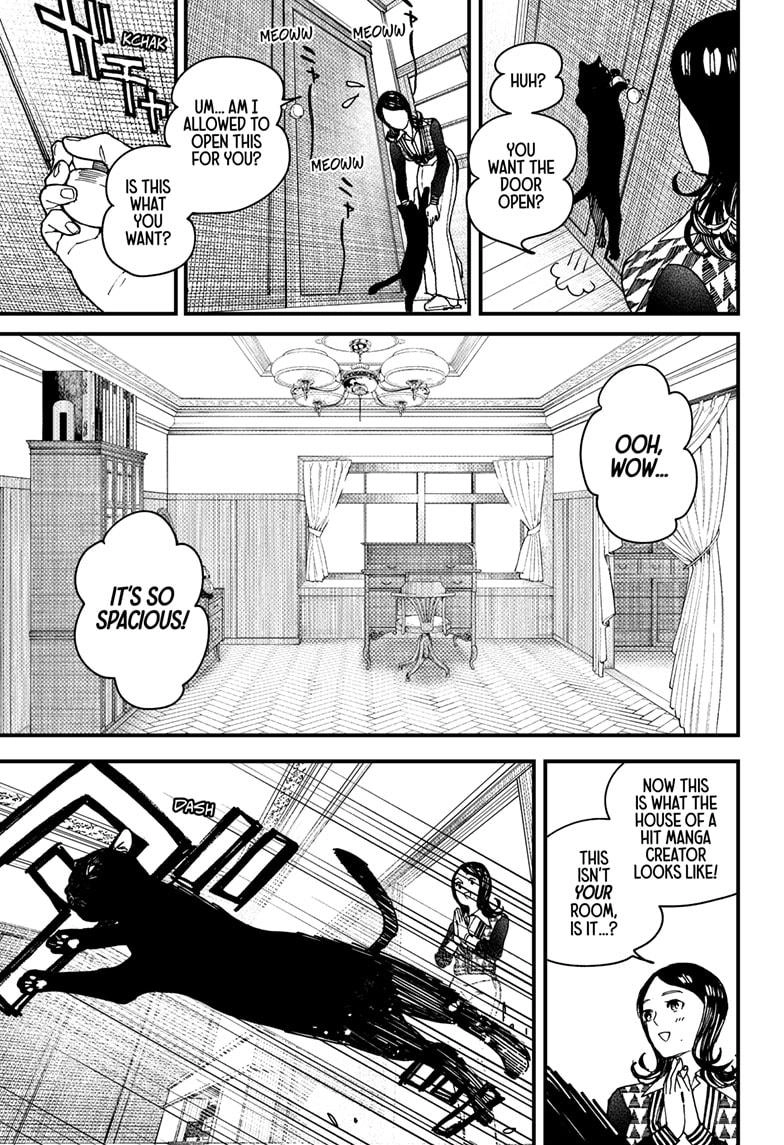 Kurumizawa
