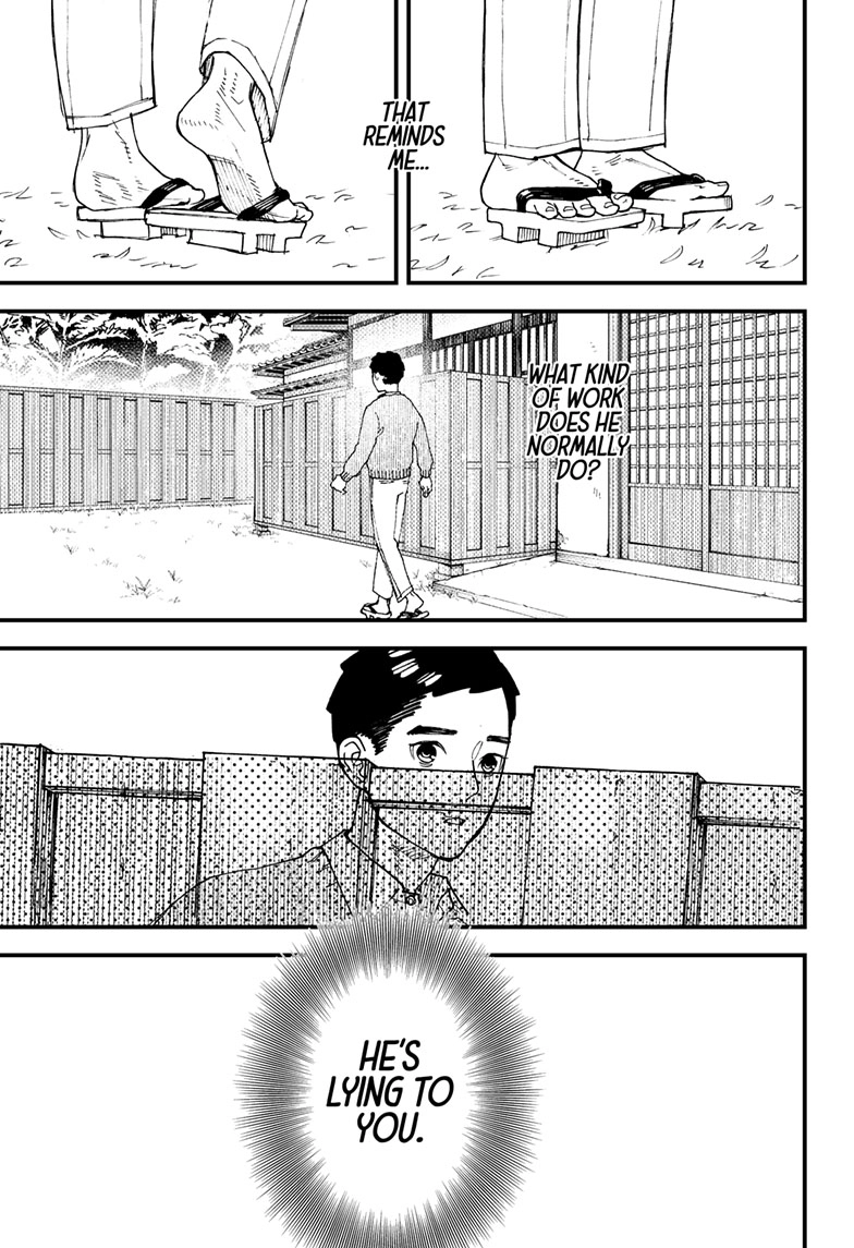 Kurumizawa