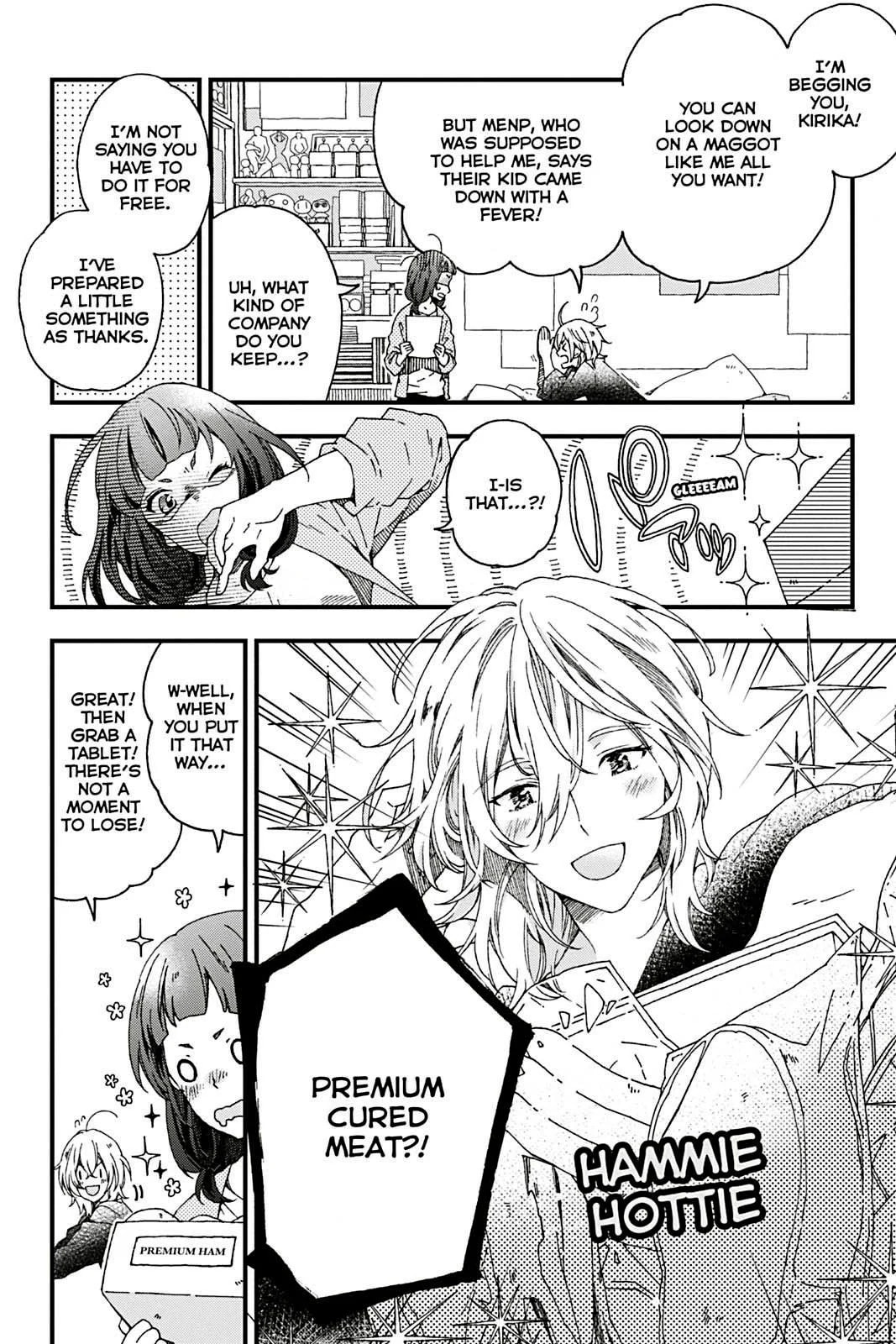 Kusatte mo Ani. Chapter 1 page 12 - 