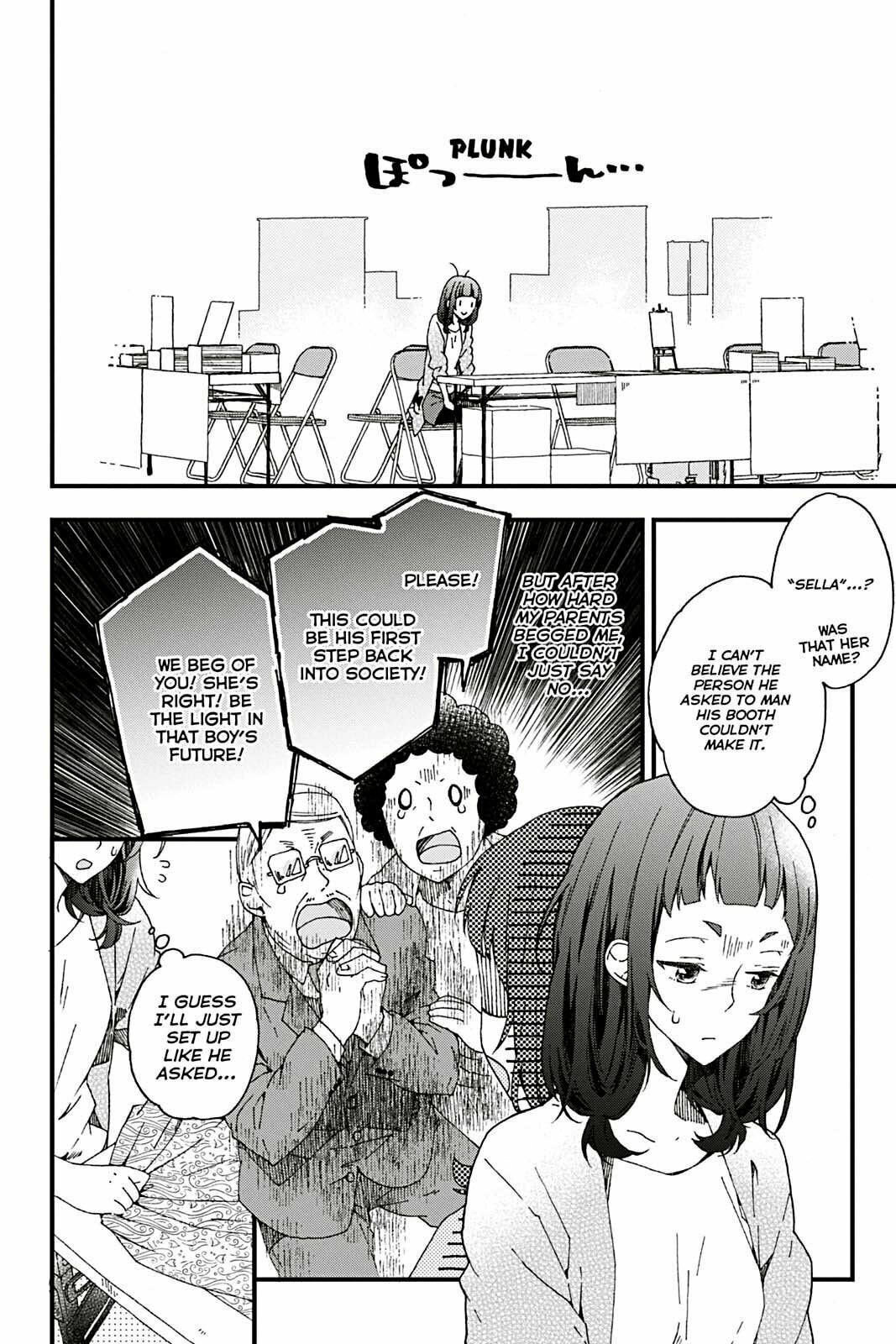 Kusatte mo Ani. Chapter 1 page 14 - 