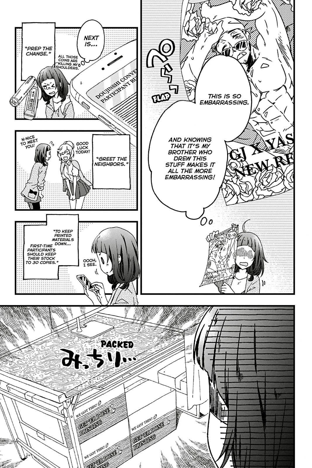 Kusatte mo Ani. Chapter 1 page 15 - 