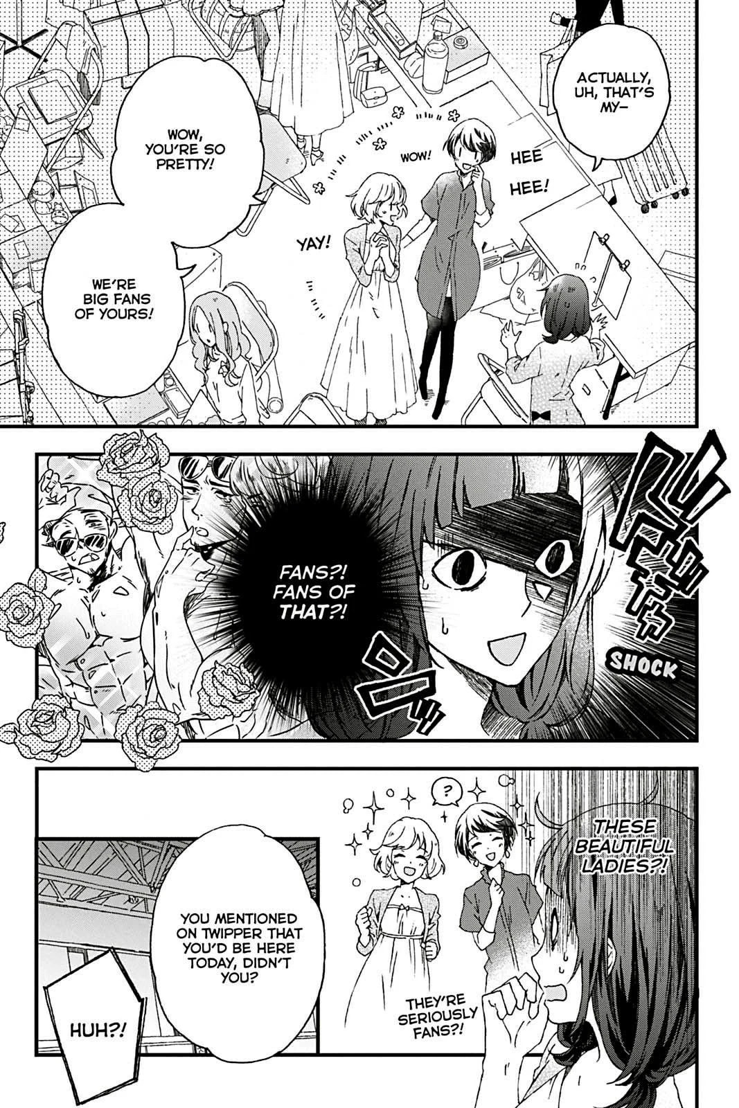 Kusatte mo Ani. Chapter 1 page 17 - 