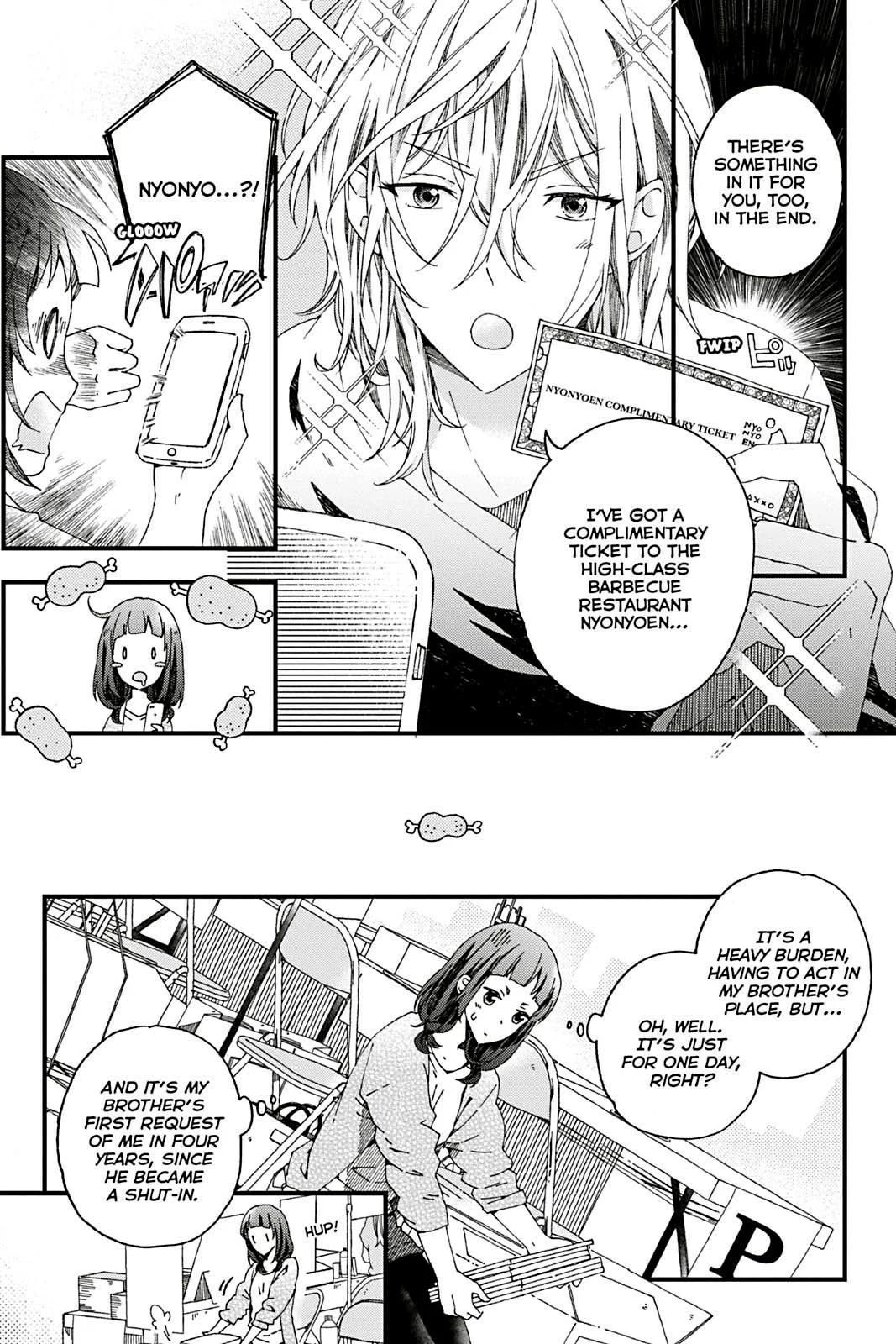 Kusatte mo Ani. Chapter 1 page 21 - 