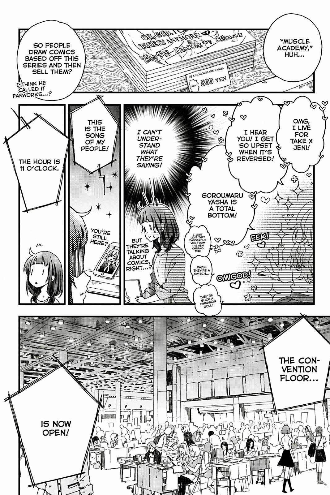 Kusatte mo Ani. Chapter 1 page 22 - 