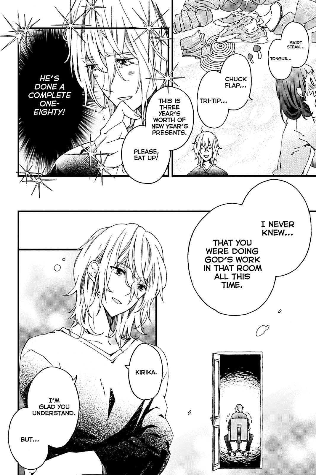 Kusatte mo Ani. Chapter 1 page 28 - 