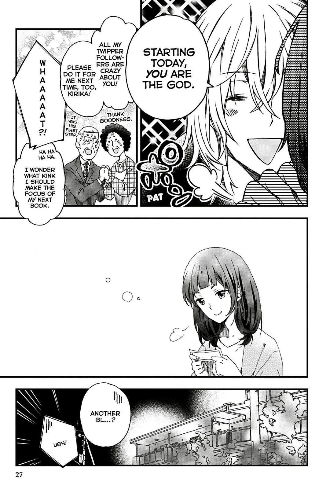 Kusatte mo Ani. Chapter 1 page 29 - 